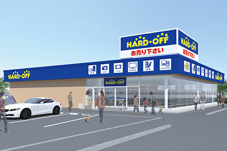 オフモール ｜ 株式会社 大宮電化